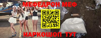 PSILOCYBIN Кимры