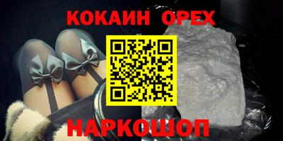 а пвп мука Кинель