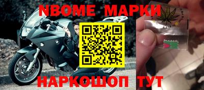 PSILOCYBIN Кимры