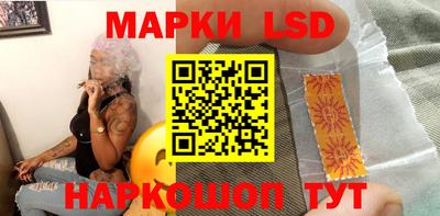 а пвп мука Кинель