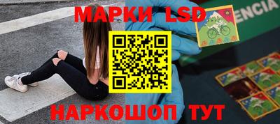 PSILOCYBIN Кимры