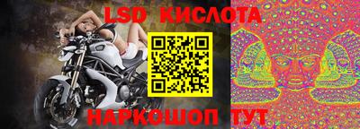а пвп мука Кинель