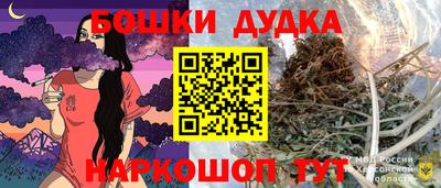 PSILOCYBIN Кимры