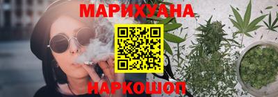 а пвп мука Кинель