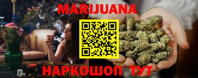 PSILOCYBIN Кимры