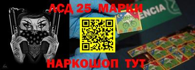 PSILOCYBIN Кимры