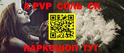 PSILOCYBIN Кимры