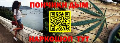 а пвп мука Кинель