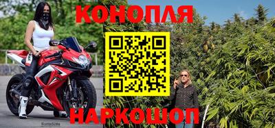 а пвп мука Кинель