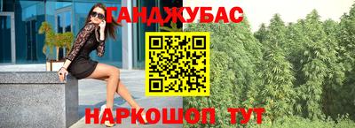 мяу мяу мука Кингисепп