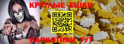 а пвп мука Кинель