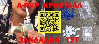 мяу мяу мука Кингисепп