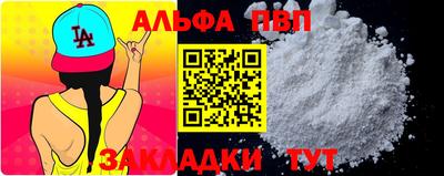 PSILOCYBIN Кимры