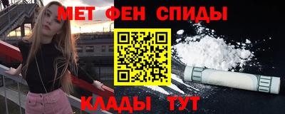 а пвп мука Кинель