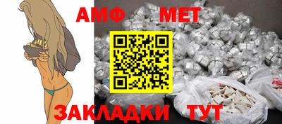 PSILOCYBIN Кимры
