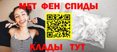 мяу мяу мука Кингисепп