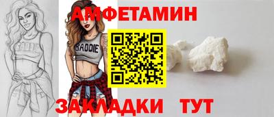 PSILOCYBIN Кимры