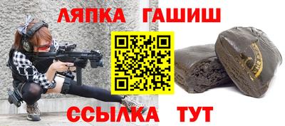 мяу мяу мука Кингисепп