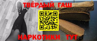 PSILOCYBIN Кимры