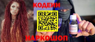 а пвп мука Кинель
