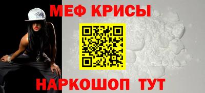 PSILOCYBIN Кимры