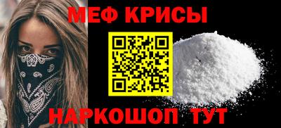 PSILOCYBIN Кимры