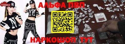 PSILOCYBIN Кимры