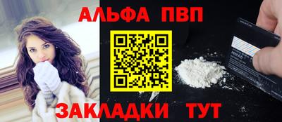 PSILOCYBIN Кимры